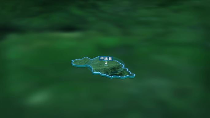 4K大气晋中市平遥县地图面积人口信息展示