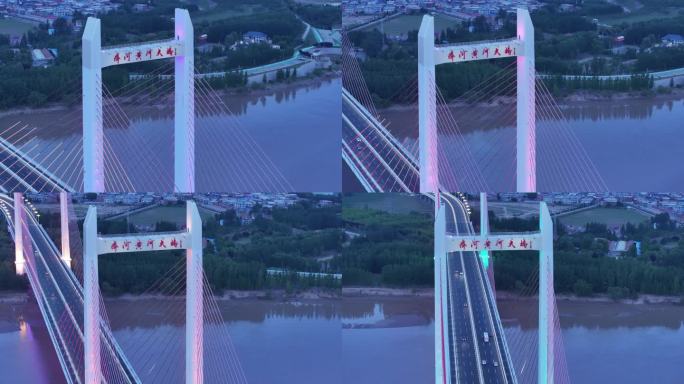 齐河黄河大桥夜景