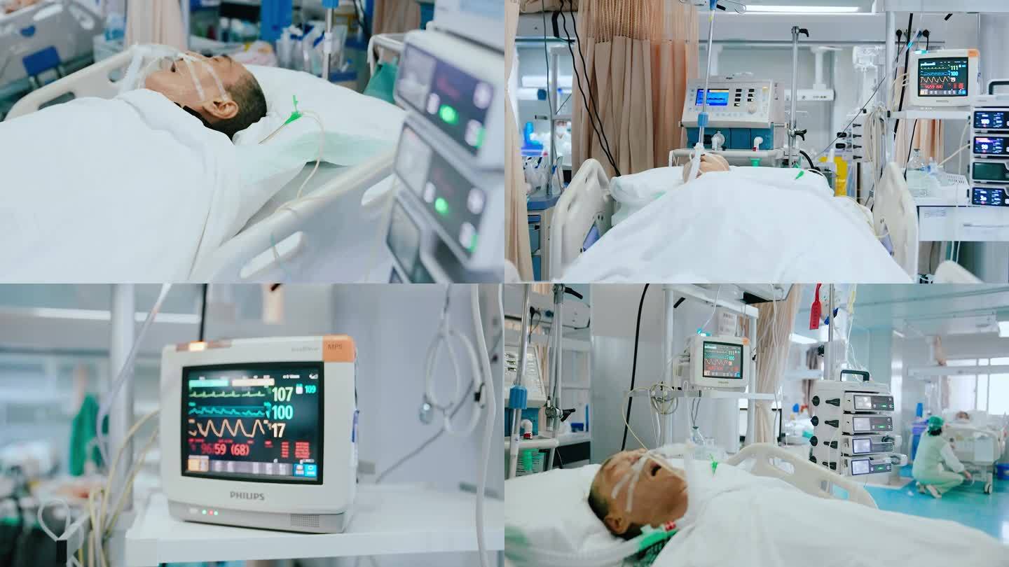 ICU 重症监护室