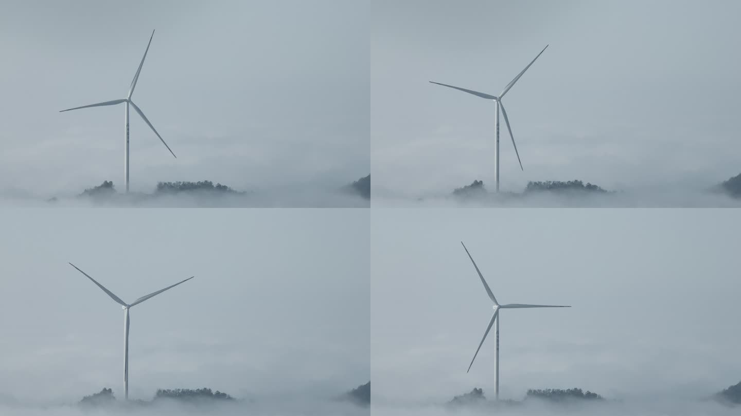 云雾中的风机特写航拍