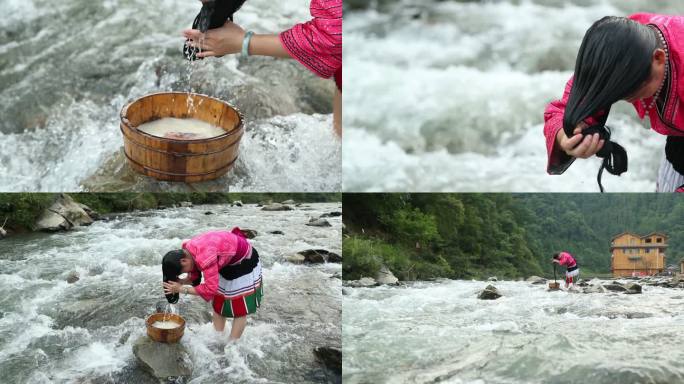 长发村 淘米水 红瑶