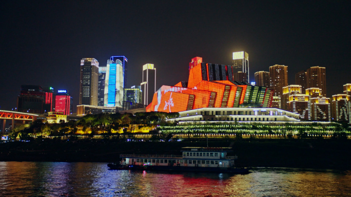 重庆两江游城市建筑地标夜景