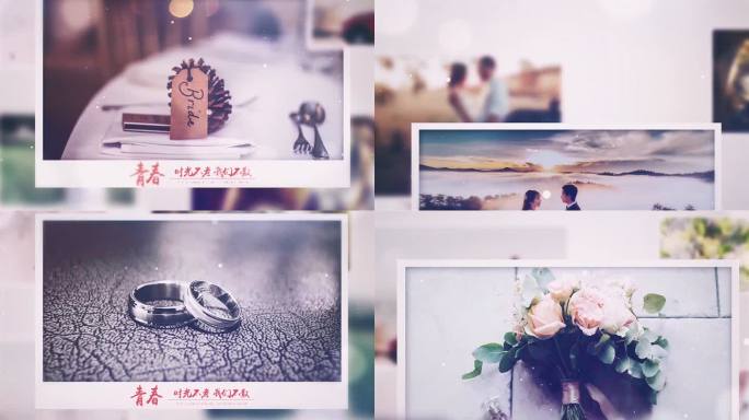 温馨结婚婚礼单张照片展示电子相册