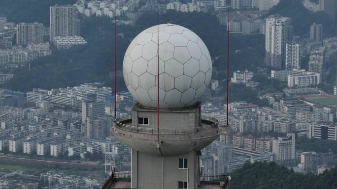 十堰天气雷达站 黄家尖 城市背景