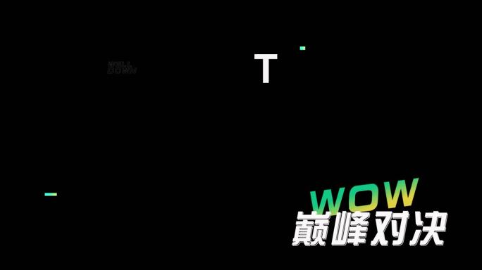 短视频抖音自媒体综艺花字运动AE模板