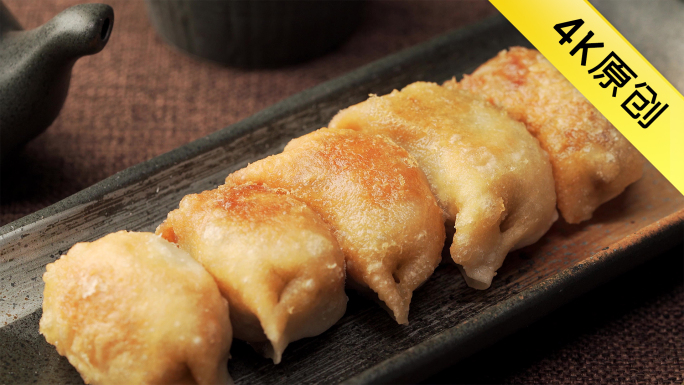 特色中餐生煎饺烹饪过程