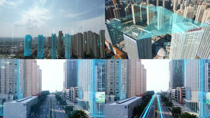 科技现代化城市特效