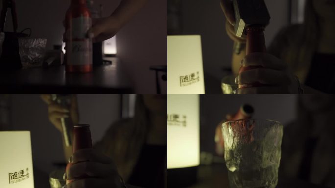 原创 女生喝酒开啤酒酒吧视频开拉罐啤酒