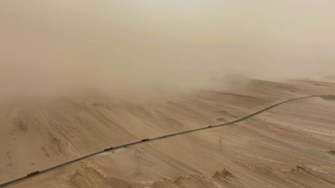 戈壁沙漠风沙公路