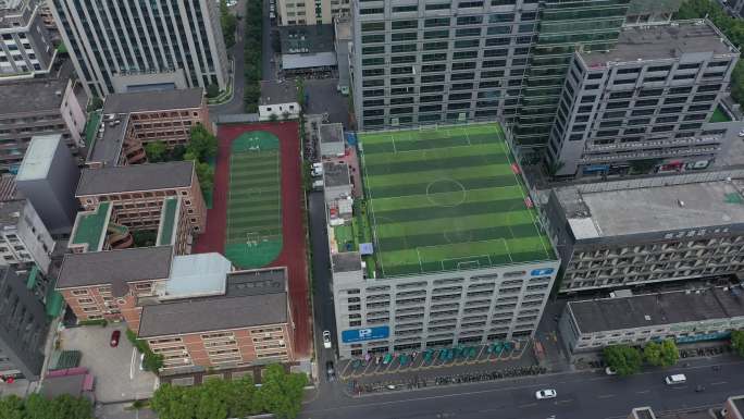 杭城空中足球场