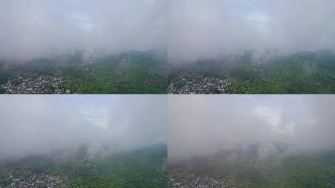 云雾山村 群山环抱 穿云拍摄