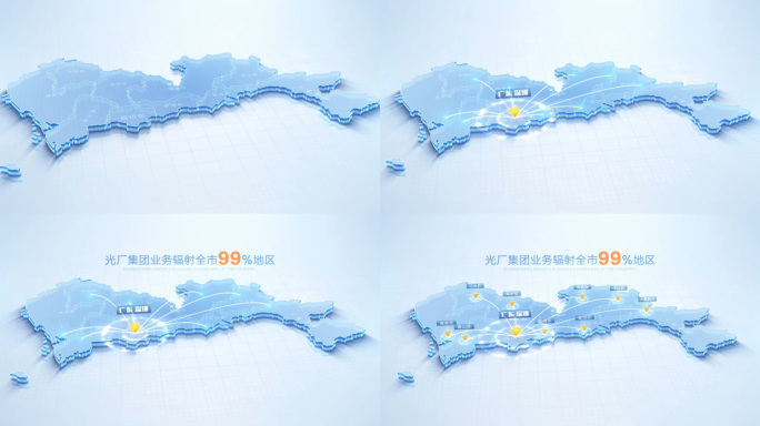 科技深圳地图辐射全市