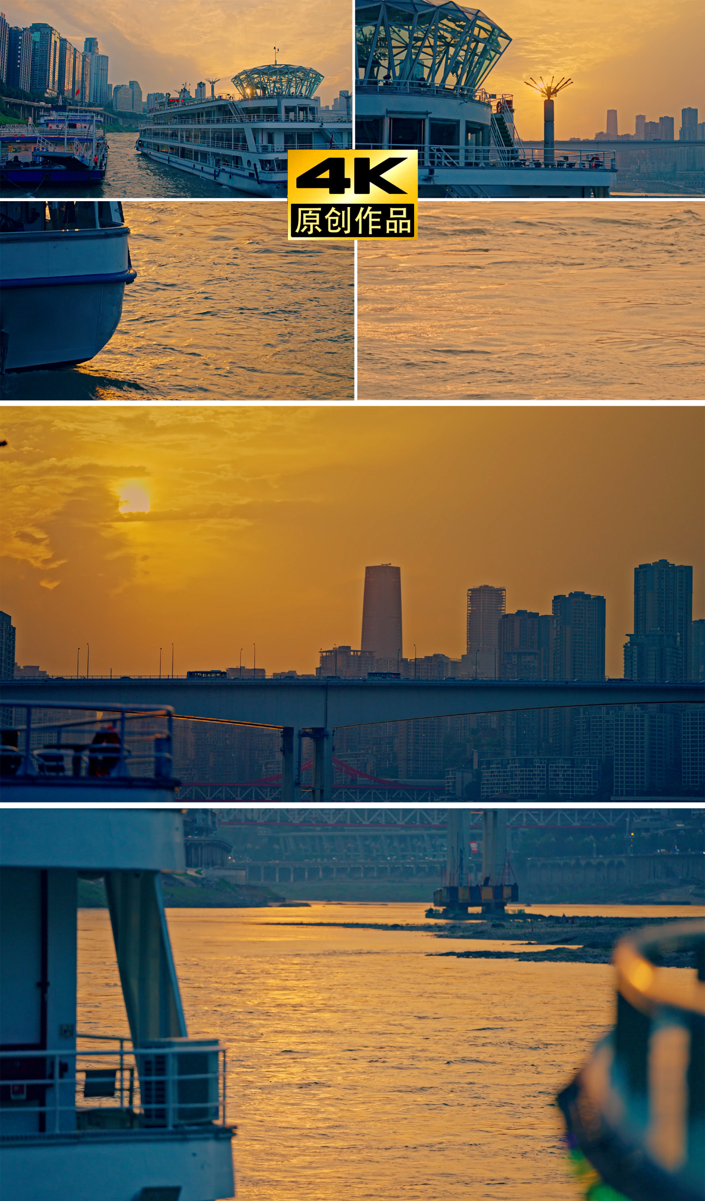 长江河流轮船唯美黄昏夕阳空镜