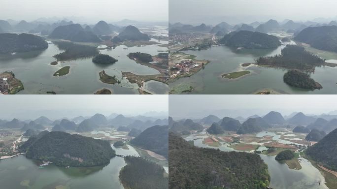 航拍普者黑景区大景