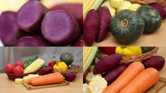 红薯+小南瓜+胡萝卜+牛油果蔬菜组合素材