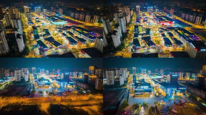 4k自贡市华商夜景延时摄影