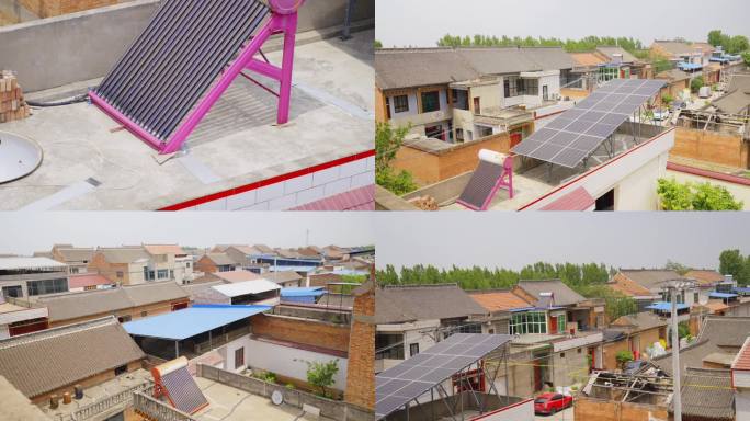 新农村太阳能发电热水器新能源清洁能源