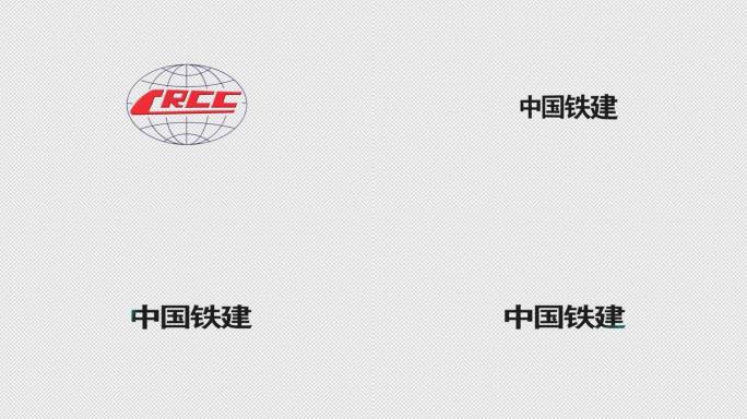 中国铁建logo角标