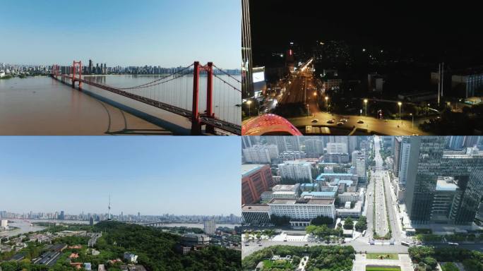 合集湖北武汉城市风光地标建筑航拍