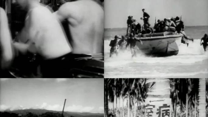 太平洋战争爆发 美国海军陆战队 炮火