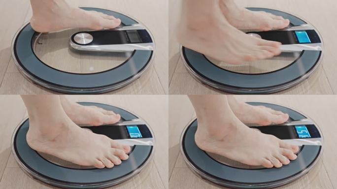 电子秤 减肥称重 健康体重