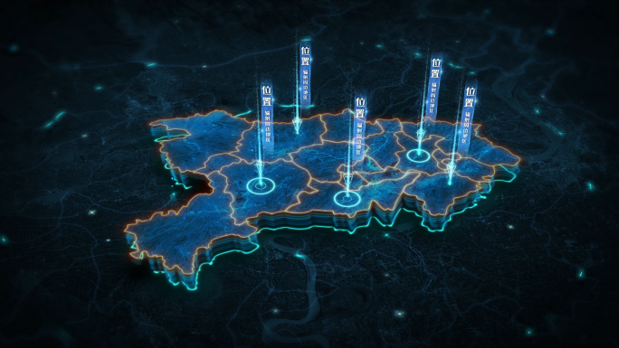 湖北省粒子穿梭高端大气三维地图