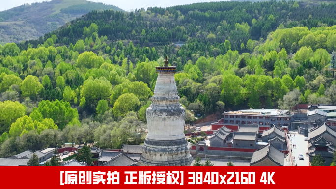 五台山佛教圣地山川航拍