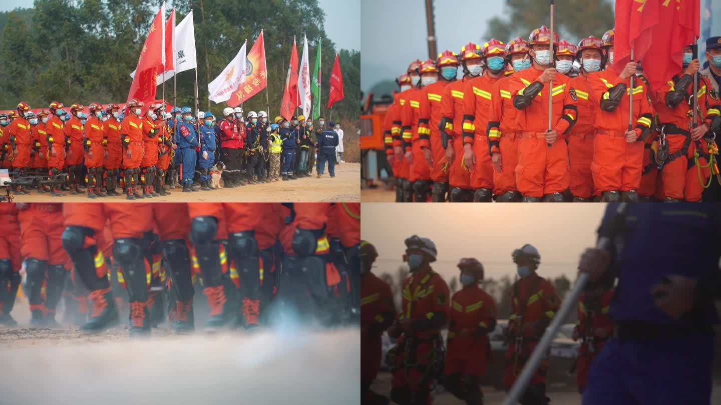 消防队伍消防救援演练整顿待发