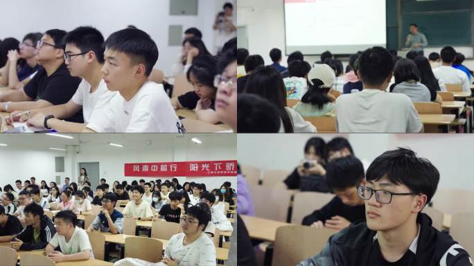 大学生上课学生大教室青年学习 听课 听讲