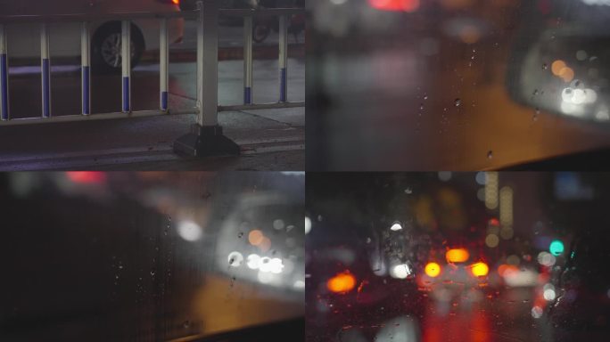 城市街道雨的夜晚车流