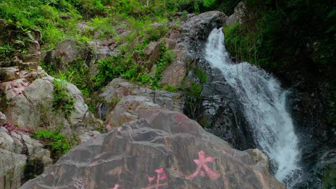 海南五指山旅游景区