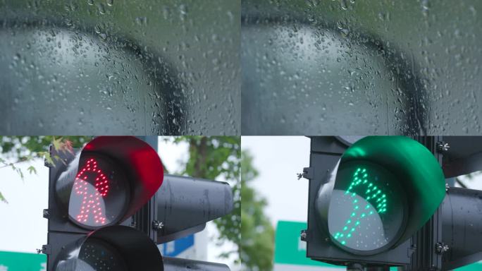 4K高清下雨天情绪短片红绿灯