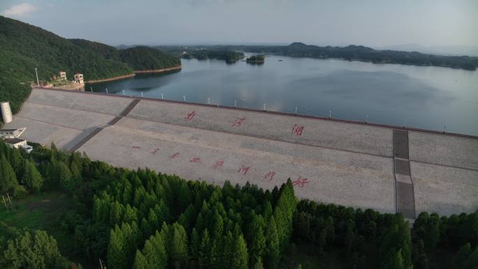 信阳南湾湖合集