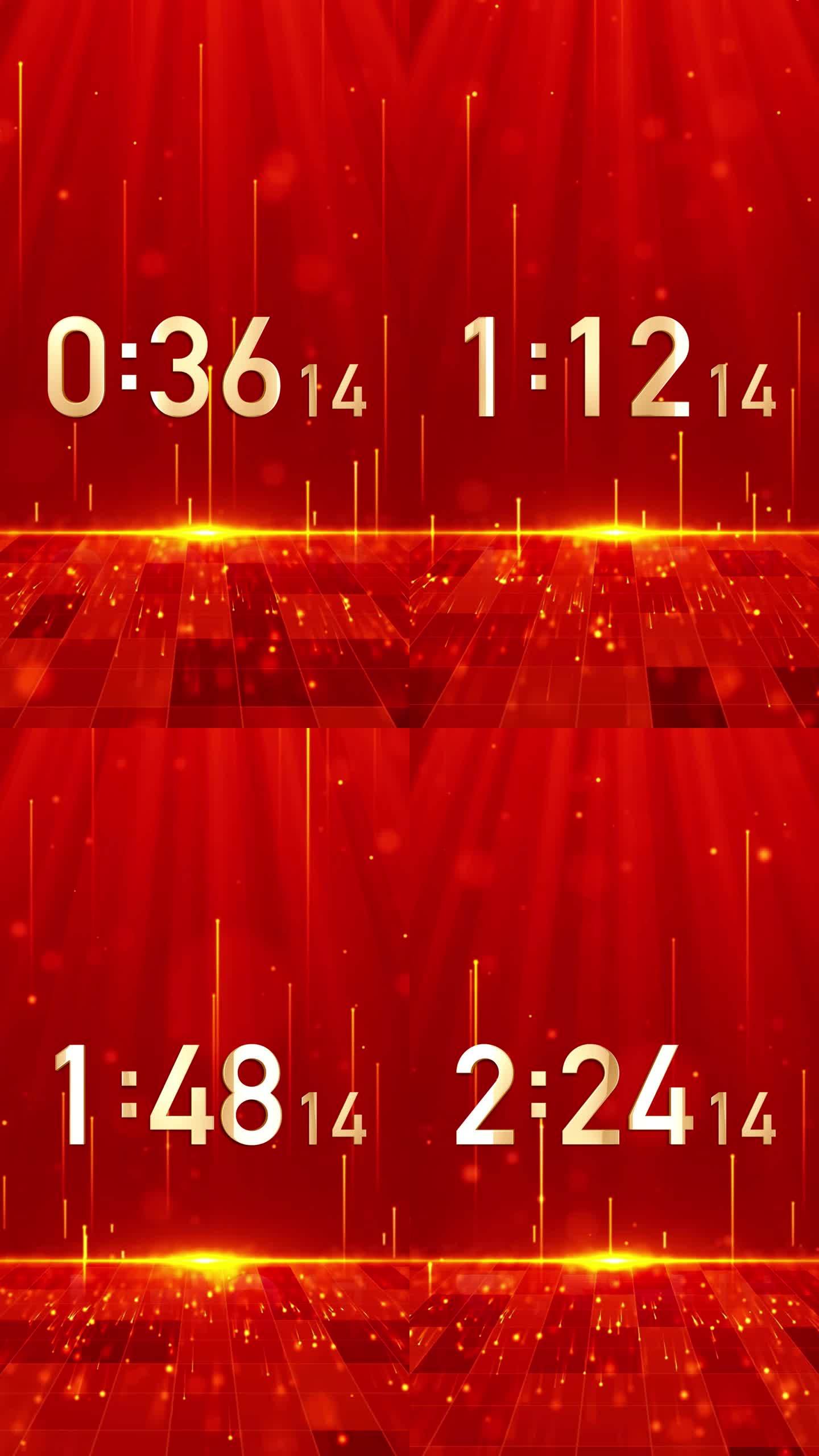 高端红色3分钟液晶正数顺数计毫秒竖屏