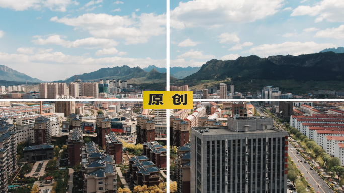 承德县县城-下板城4K日出清晨航拍