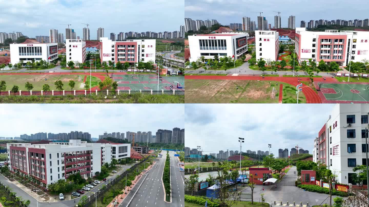 南宁市平乐小学