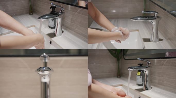 【合集】浴室水龙头 洗手