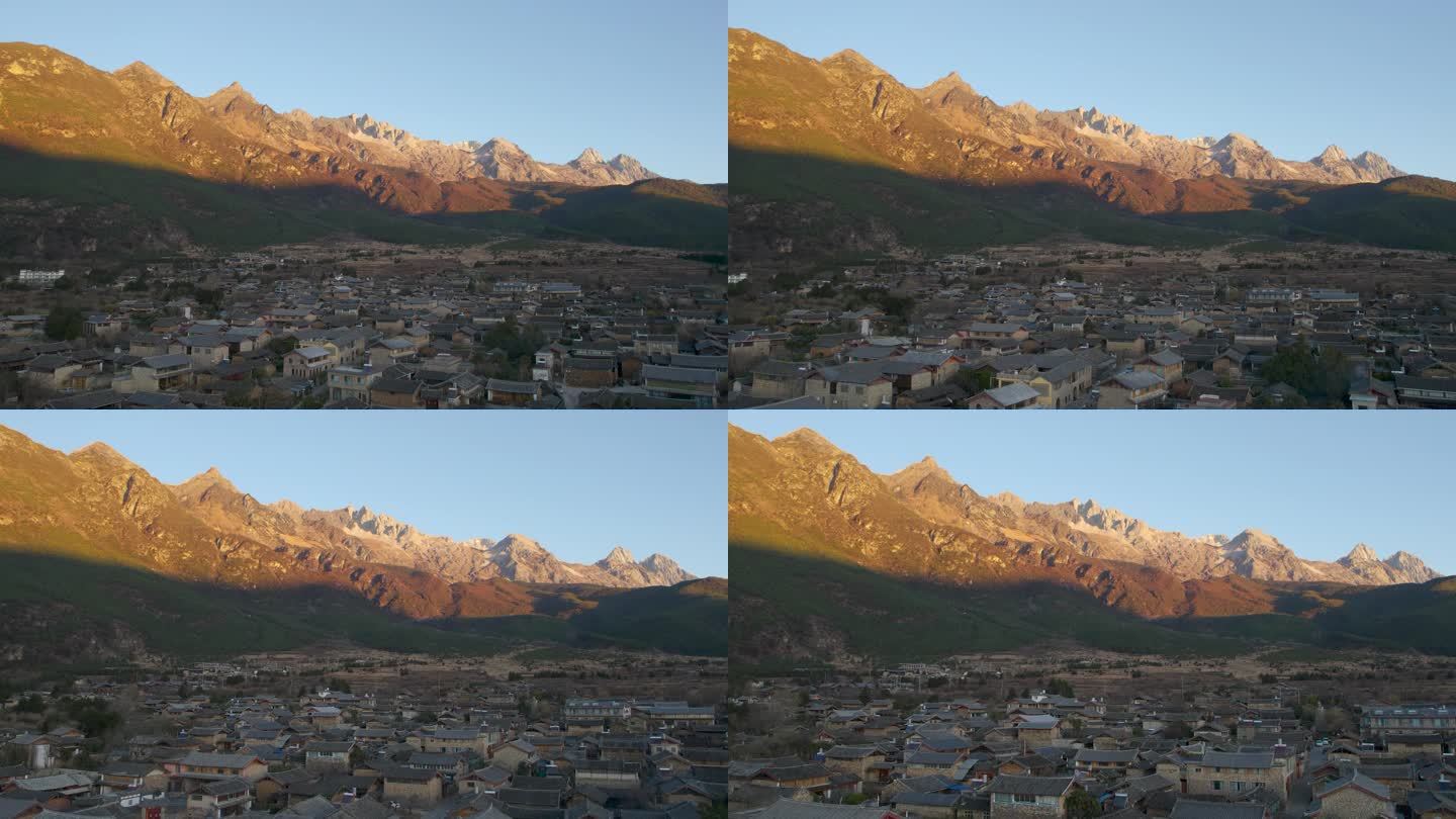 4K云南丽江玉湖村玉龙雪山日出航拍视频