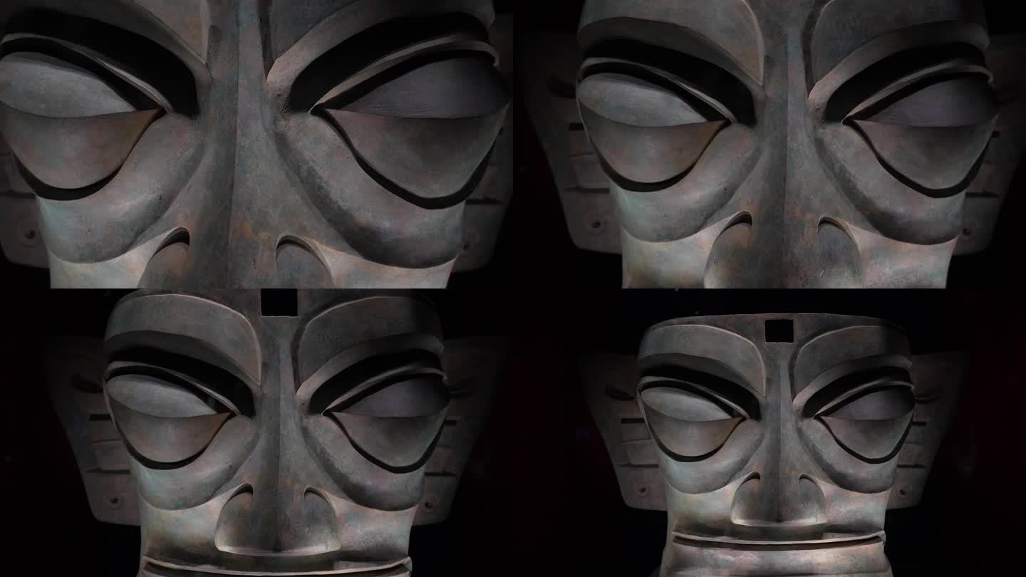 广汉三星堆博物馆青铜纵目大面具