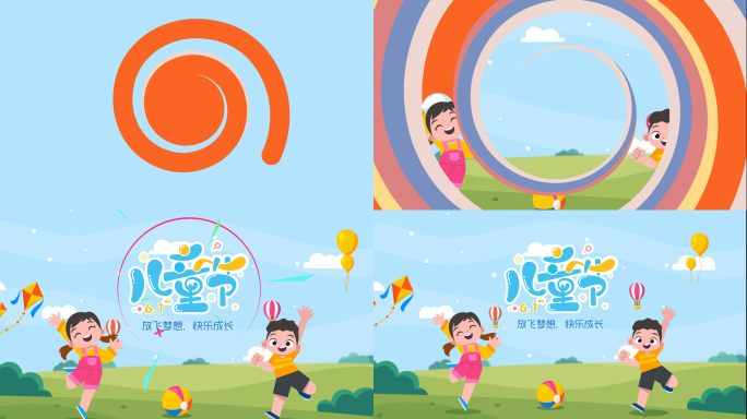 六一儿童节logo动画  儿童节