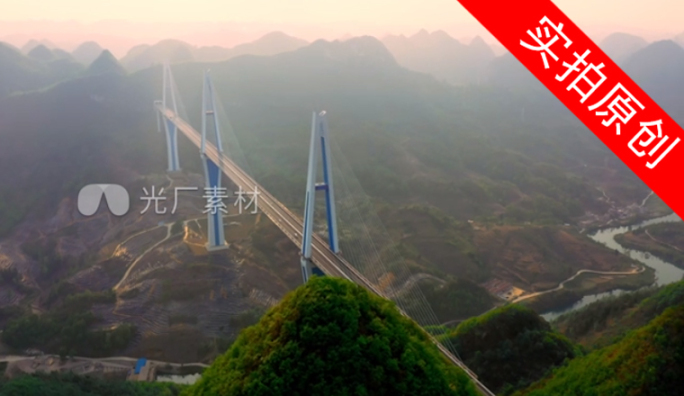 4K 航拍贵州平塘特大桥天空之桥