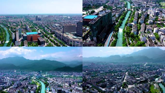 成都都江堰城市空镜有原创4k