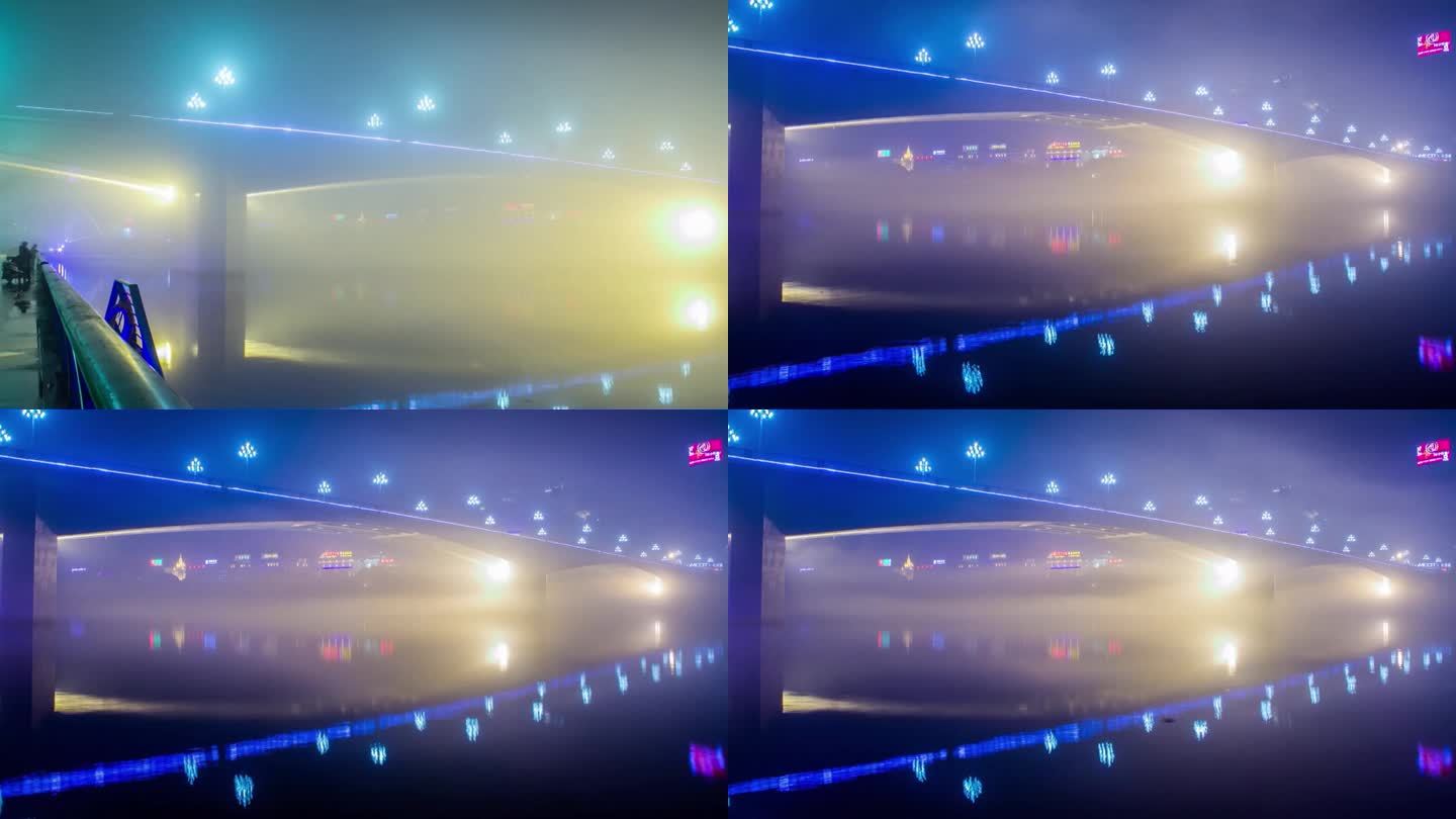 柳州大桥夜景平流雾