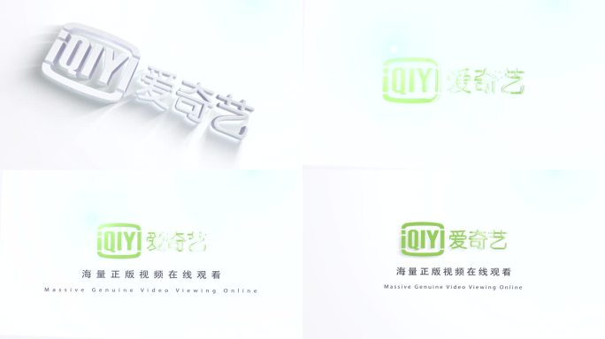 简洁LOGO演绎片头 04