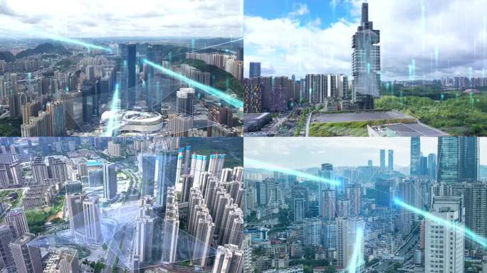 科技数据信息城市
