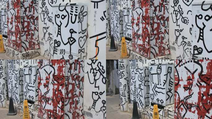 苏州东升里创意涂鸦墙