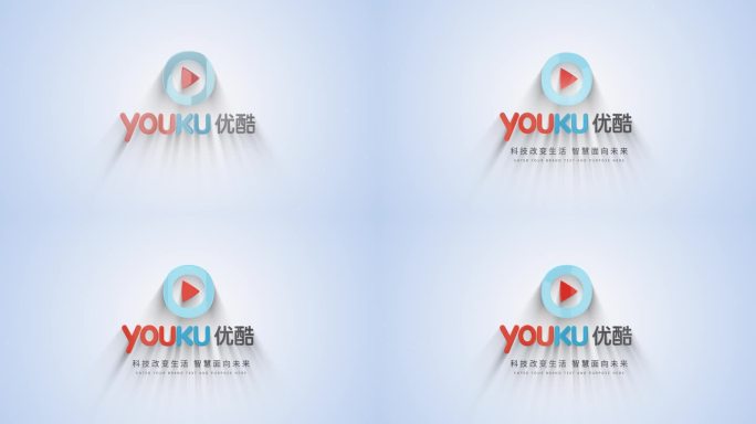 简洁logo科技logo演绎片头