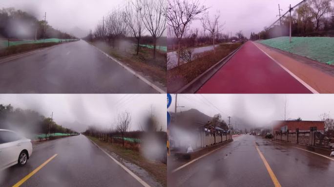 环山路雨中行驶道路风景清新