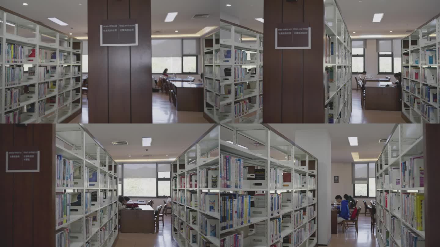 【4k】实拍 图书馆 看书学习