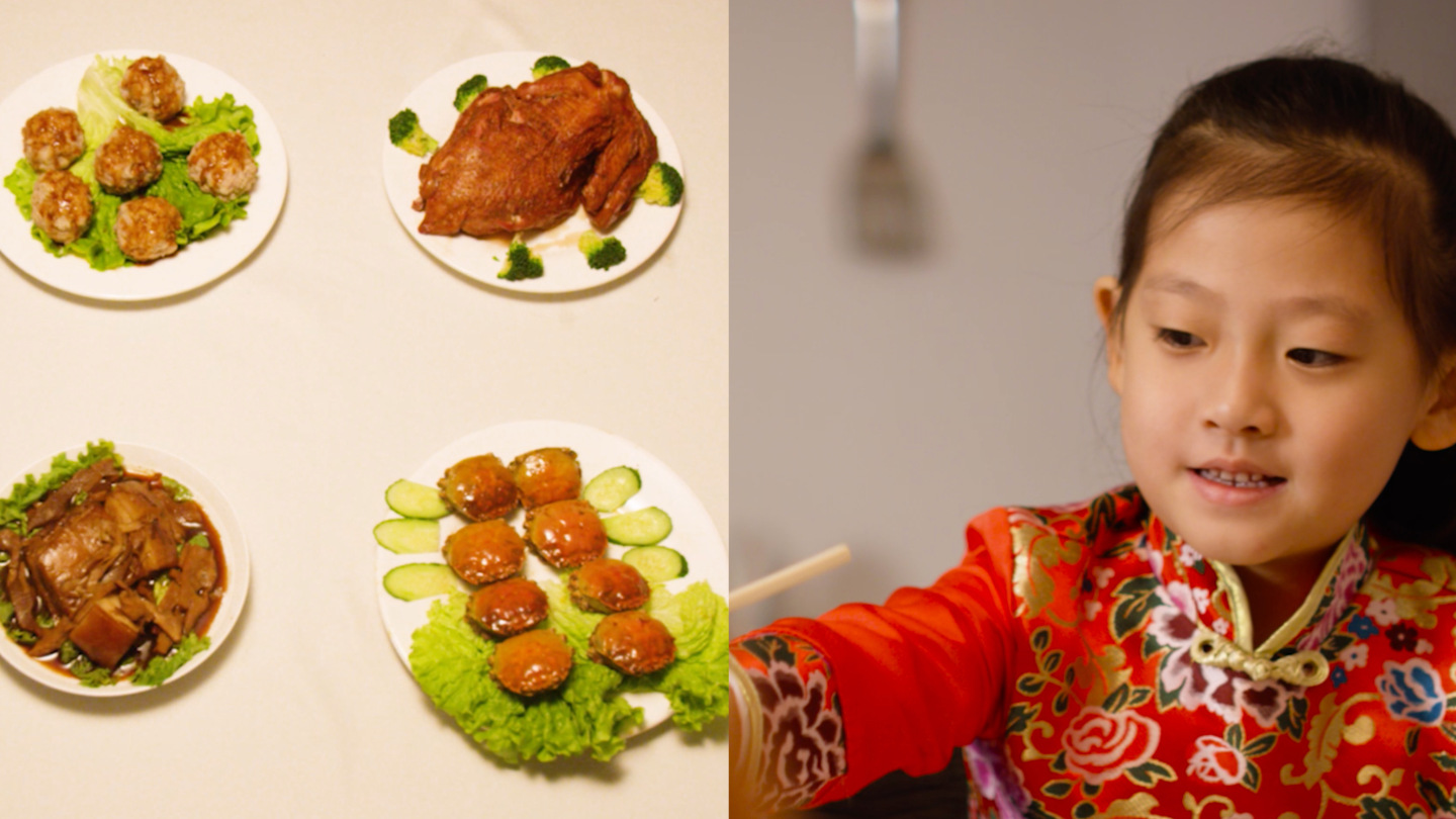 春节家人聚餐多种美食